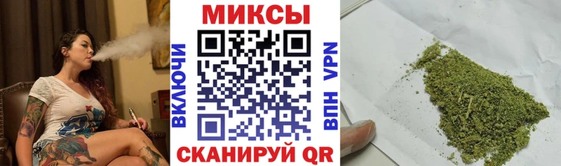 БУТИРАТ 1.4BDO  где купить наркотик  Няндома 