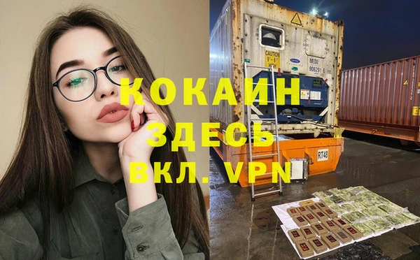 МДПВ Беломорск