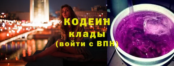 меф Богданович