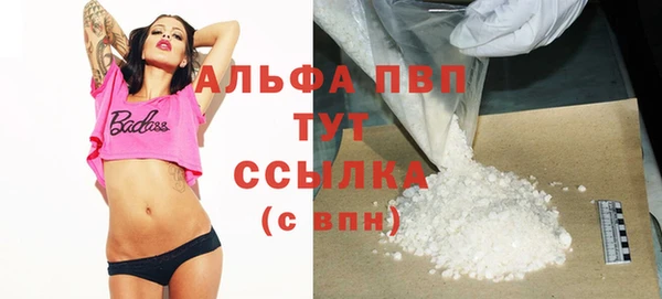меф Богданович