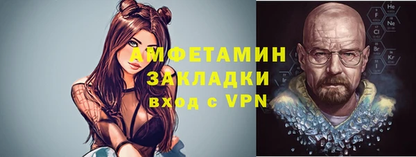 меф Богданович