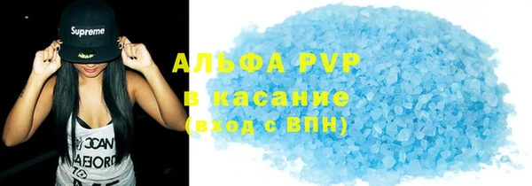 МДПВ Беломорск