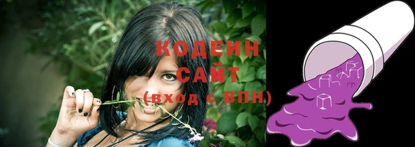 кокаин колумбия Белокуриха