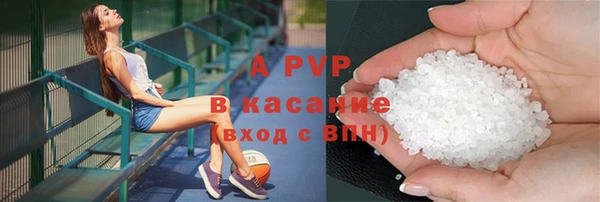 меф Богданович