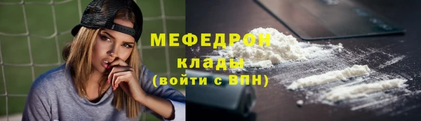 МДПВ Беломорск