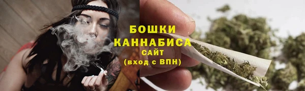 меф Богданович