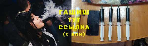 кокаин колумбия Белокуриха