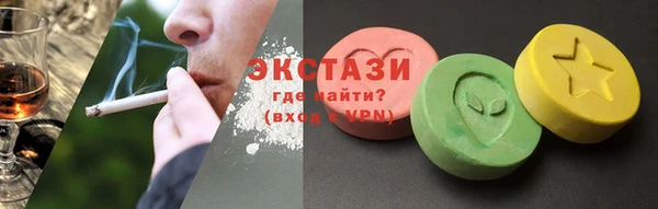 меф Богданович