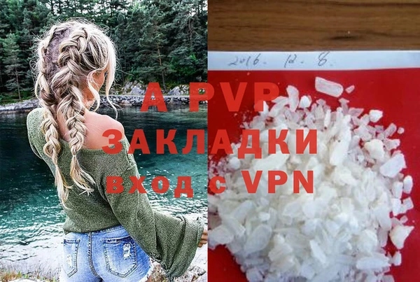 МДПВ Беломорск