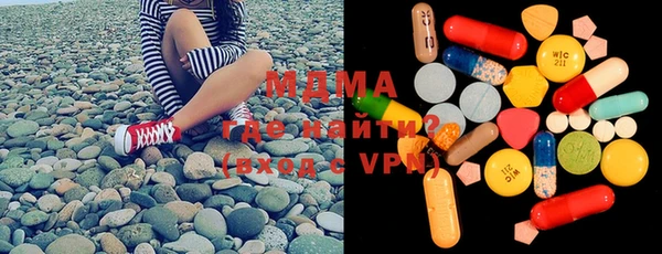 меф Богданович