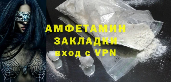 кокаин колумбия Белокуриха