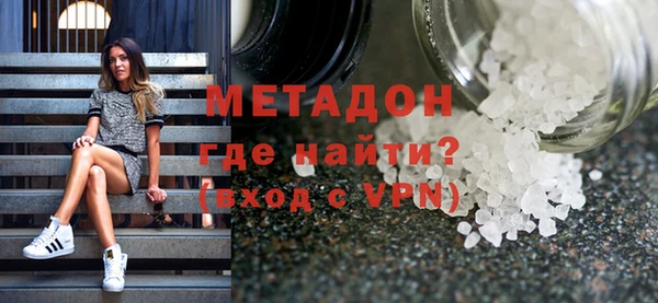 меф Богданович