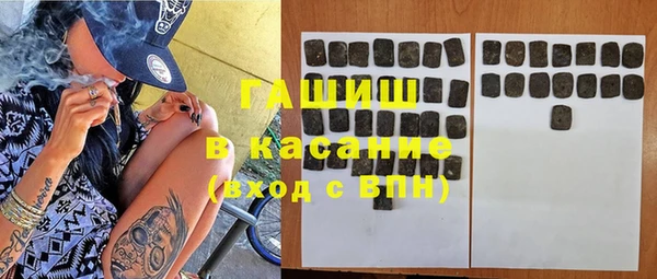 кокаин колумбия Белокуриха