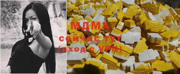 кокаин колумбия Белокуриха