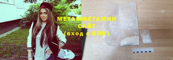 МДПВ Беломорск