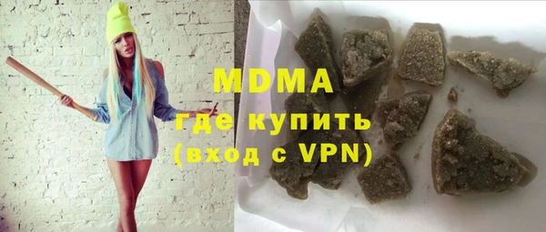 МДПВ Беломорск