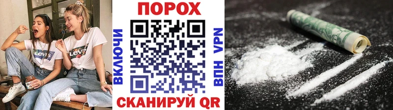 МЕТАМФЕТАМИН Декстрометамфетамин 99.9%  кракен как зайти  Няндома 