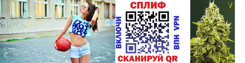 МЕГА сайт  Няндома  Марихуана Ganja 